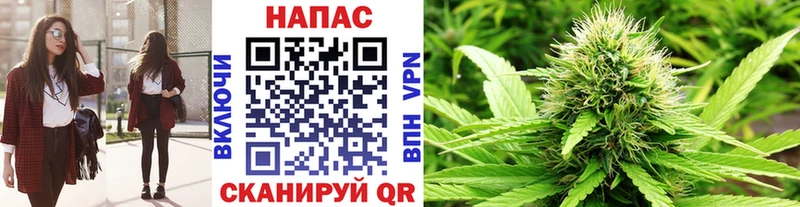 Виды наркоты Воркута Гашиш Кокаин Меф Бошки Шишки