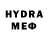 КЕТАМИН VHQ eva. rickey