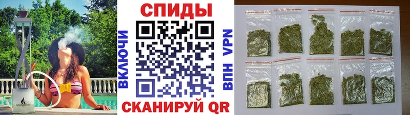 БУТИРАТ буратино  Воркута 
