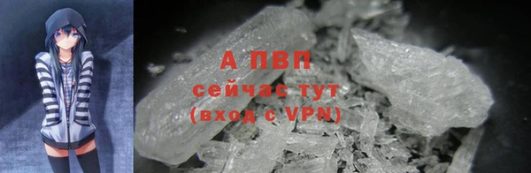 бутират Белоозёрский