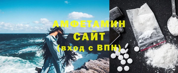 a pvp Елабуга