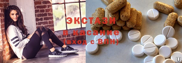хмурый Елизово