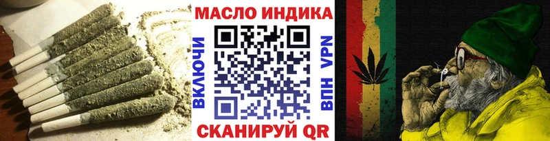 ТГК концентрат  OMG ONION  Воркута 