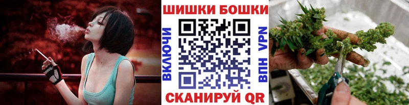 купить наркоту  Воркута  МАРИХУАНА семена 